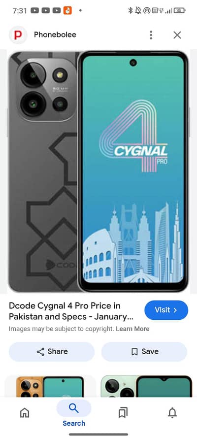 mobile exchange ho Sakta hai  6/128