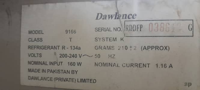 Full size dawlance  freege