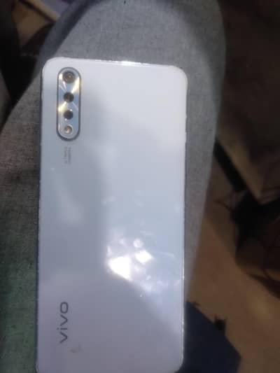 VIVO S1