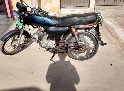 Union Star 70cc 2017