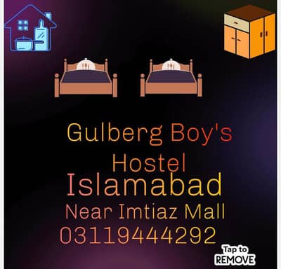 Gulberg Boys Hostel Gulberg Greens