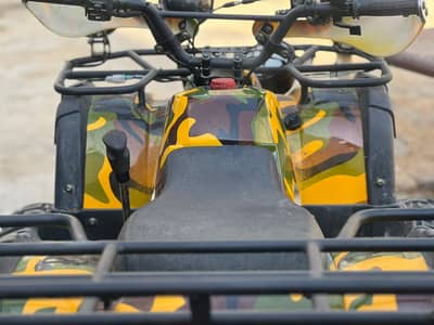 ATV for Sale