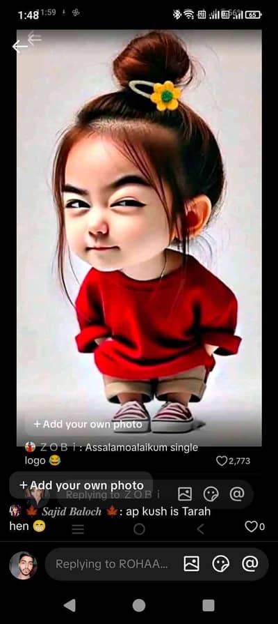 jutt sab
