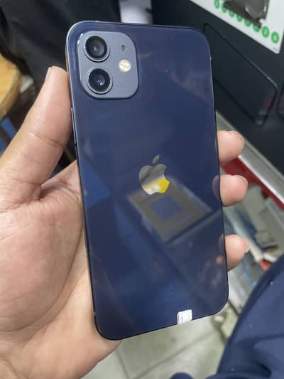 Iphone 12 pta approved