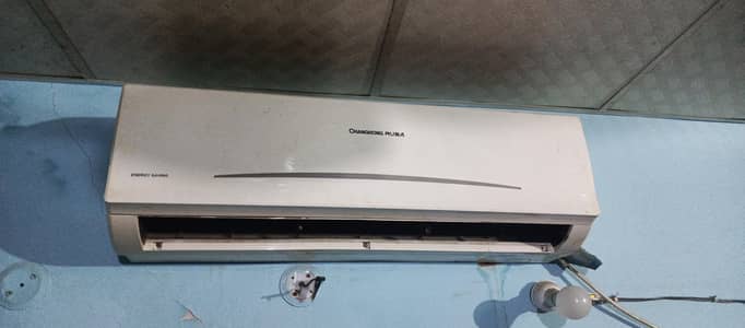 Haier company ka  outer ha