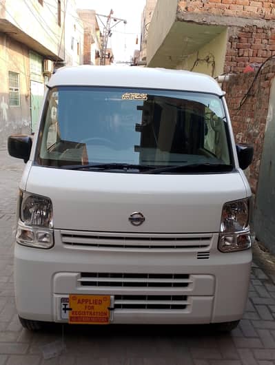 New Conditon Clipper For sale 2020/2025