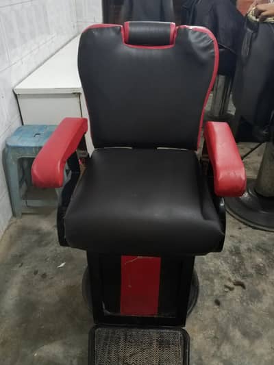 used salon chair 