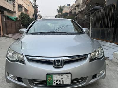 HONDA CIVIC VTI ORIEL PROSMATEC