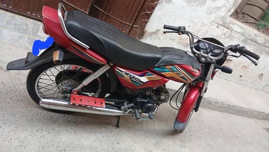 CD 70 DREAM 1st hand