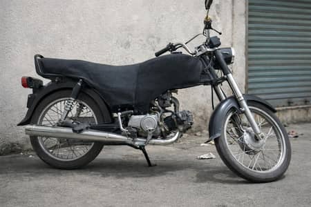 78 hazar ki he 2021 model paper sare clear he