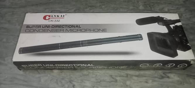 Condenser microphone