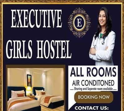 EXECUTIVE GIRLS HOSTEL