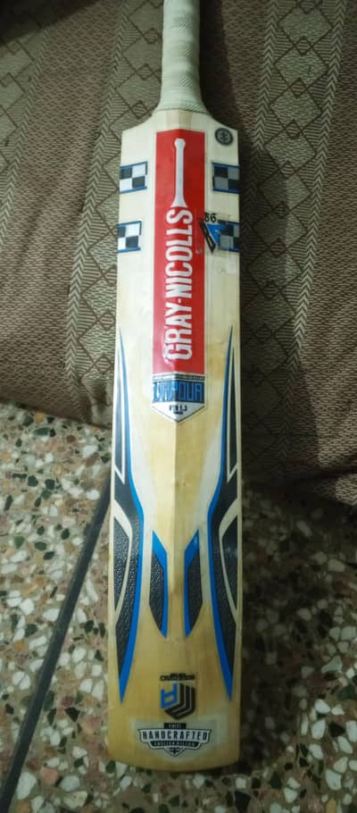 hard ball bat