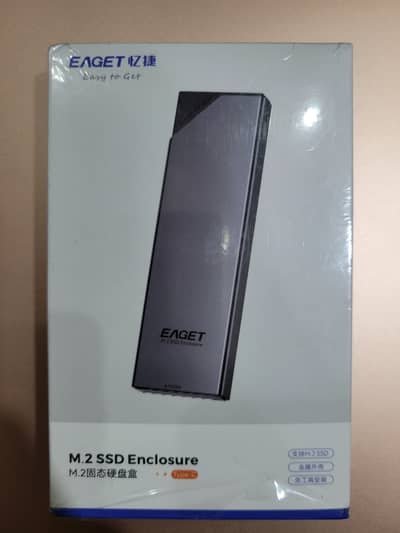 NVME SATA M. 2 SSD Enclosure Adapter, USB 3.2 GEN 2 (10Gbps)