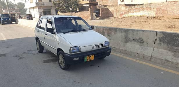 only serious person cntact