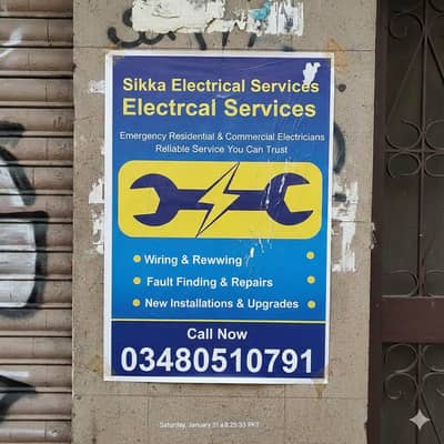 Electrician service emergency repair.