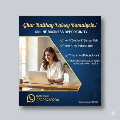 part time hom based job