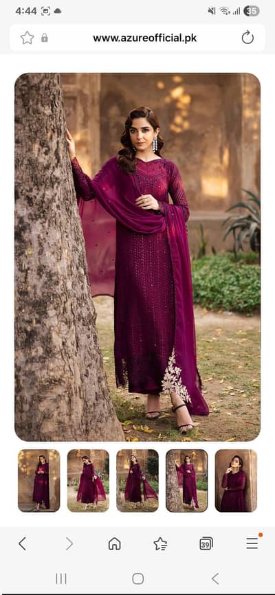 Azure Formal 3 piece