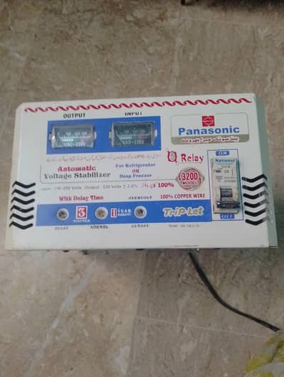 Panasonic stabilizer pure copper original condition for sale