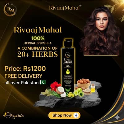 Rivaaj Mahal Herbal Hair Oil 100% | 20+ Herbs