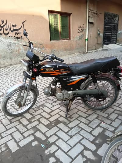 good condition 1st hand original paper bio matric available smooth dri