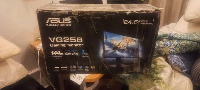 Asus Monitor VG258 | 144 HZ | 1 ms