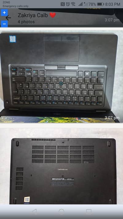  Dell Latitude 5490 i5 8GB RAM 128GB SSD – Very Good Condition