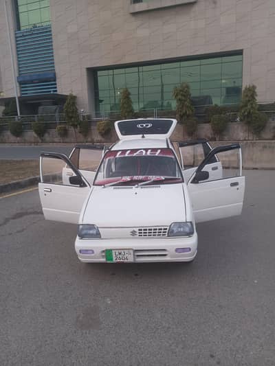 Suzuki Mehran VXR for Sale | Good Condition 2006 | Original Documents