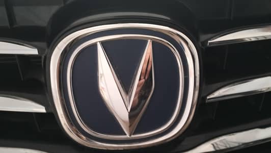 Changan Alsvin Lumiere 2025