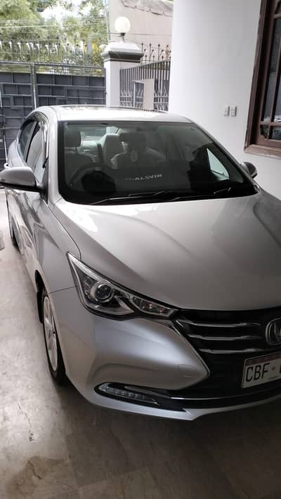 Changan Alsvin Lumiere 2025