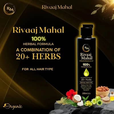 Rivaaj Mahal Herbal Hair Oil 100% | 20+ Herbs