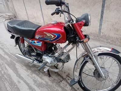 United 70cc, Peshawar registration