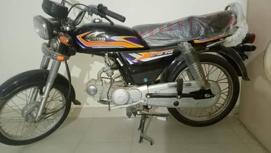 United 70cc