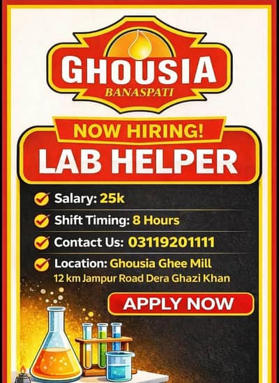 Lab Helper Required