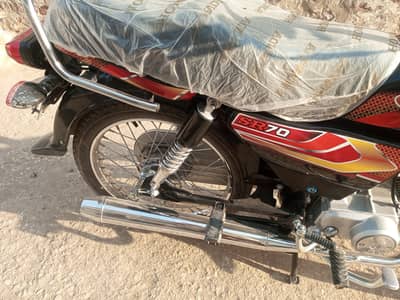 hi speed 70 model 2026 applied