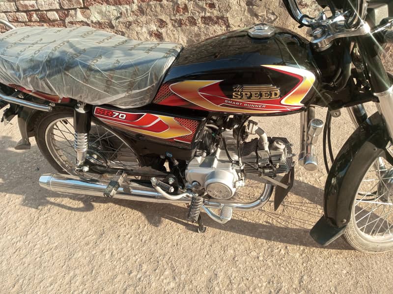 hi speed 70 model 2026 applied - Standard - 1110937373