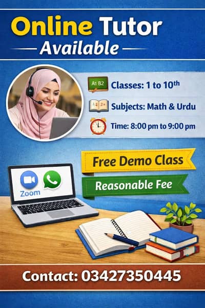 Online Tutor Available