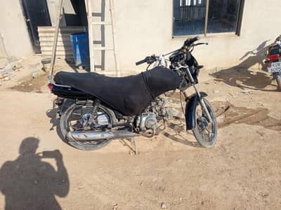 cd1000 condition ache he