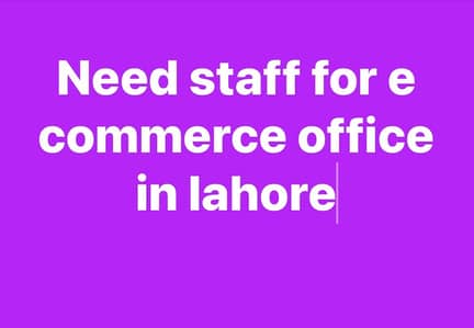 Need staff for office