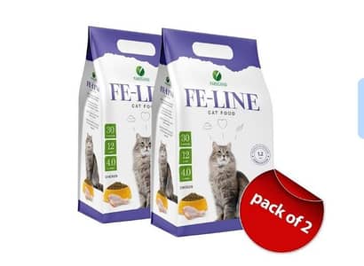Chicken Flavor Cat Food | Pack Of 2 = 2.4kg | Best Quality Cat Food