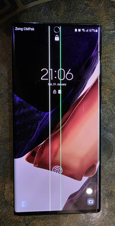 Samsung Note 20 Ultra, Dual Sim, 8/256 GB, Official PTA