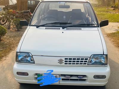 2014 model vx total genuine