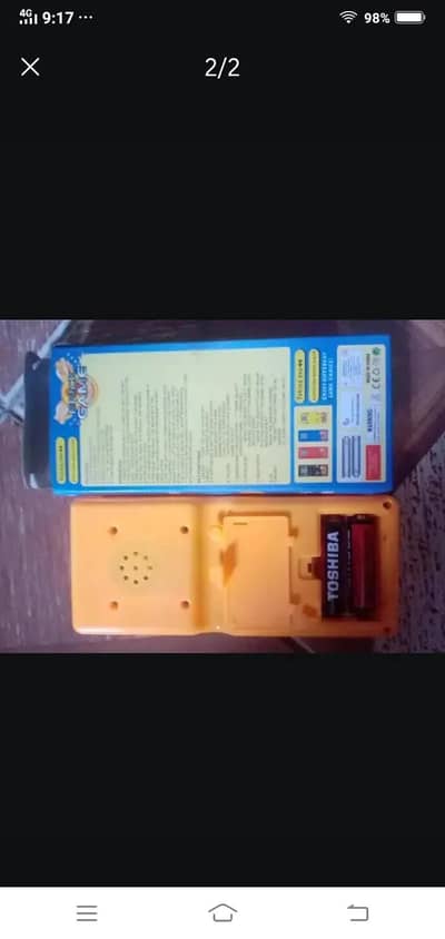 video game Wtp 03241858868