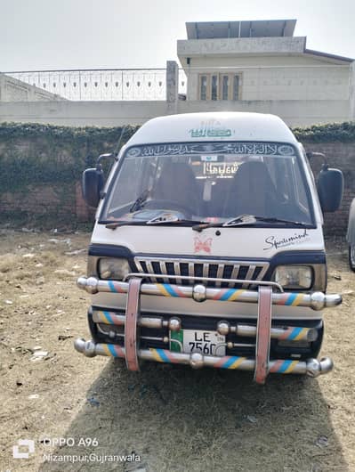 suzuki bolan 19 Total genuine