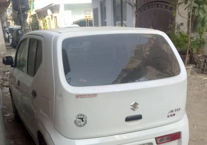 alto vxr 03289788638 wathapp