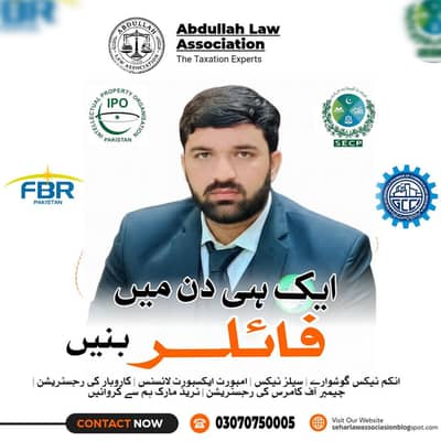 Become Filer,Get NTN Certificate,Tax return FBR,Trade Mark