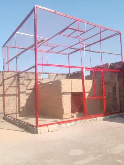 kKabooter jaal  stepup