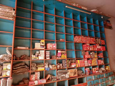 wood furniture ha totall