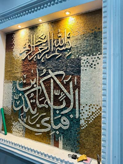 10 Marla Upper Portion Available For Rent in Park View City Lahore