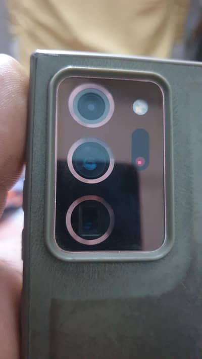 note 20 ultra 5g samsung exchange possible